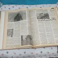مجله سینمایی|مجلات|مشهد, گوهرشاد|دیوار