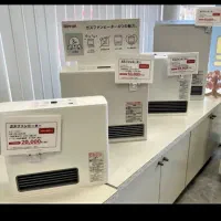 فروش بخاری گازی فن دار ژاپنی آکبند