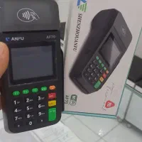 فروش انواع کارتخوان سیار|فروشگاه و مغازه|دزفول, |دیوار