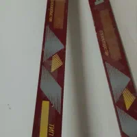 چوب اسکی روسی|ورزش‌های زمستانی|رباط‌کریم, رباط‌کریم|دیوار