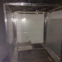 فر ساندویچی