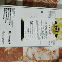 گوشی طرح آیفون|موبایل|نسیم‌شهر, |دیوار