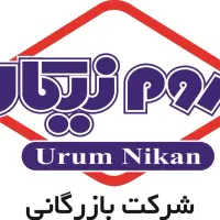 استخدام راننده نیسان مسقف