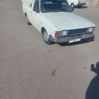 پیکان وانت