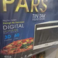 سرویس قابلمه|ظروف پختوپز|کوهدشت, |دیوار