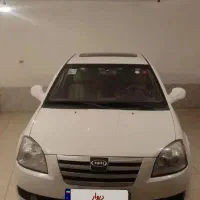 ام وی ام ۵۳۰ مدل ۹۴
