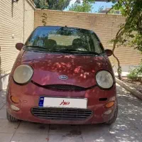 فروش ماشینMVM110
