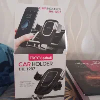 هولدر ماشین نو