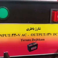 فروشگاه د ژکام