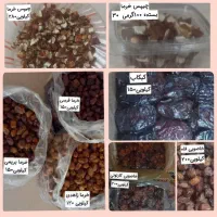 فروش ویژه انواع خرما