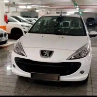207tu3 صفر