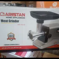 چرخ گوشت آریستن MG-50