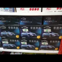 دزدگیر خودرو  نقد و اقساط|قطعات یدکی و لوازم جانبی|زنجان, |دیوار