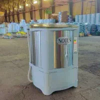 لباسشویی سطلی 45 حجازی