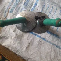 سنج عربی