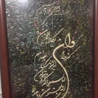 تابلو|تابلو، نقاشی، عکس|مشهد, آزادشهر|دیوار