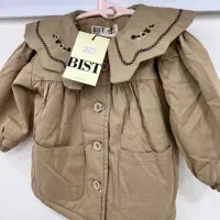 سایر اسمال
