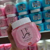 کره بدن بیبی و یارا آرایشی سایه|آرایشی، بهداشتی، درمانی|قم, تعویض پلاک|دیوار