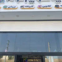 فروشنده خانم مجرد شیفت عصر