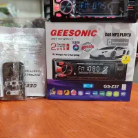 سیستم صوتی ماشین..عمده وخرده..طرح نوروز ویژه