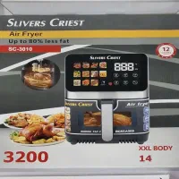 سرخ کن فیلیپس .سیلور کرس