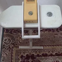اتوپرس برند