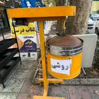 دستگاه تخمه پز