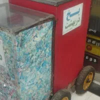 یخ در بهشت همراە با چرخ|کافیشاپ و رستوران|پیرانشهر, |دیوار