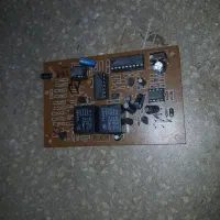 فروش مدار خام