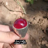 انگشتر نقره مردانه درشت|جواهرات|کرج, اصفهانی‌ها|دیوار