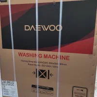 ماشین لباسشویی دوو devoo 9 کیلویی