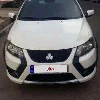 کوییک gxr مدل آخر سال۱۴۰۲ رینگ آلومینیومی