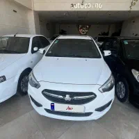 شاهین سانروف