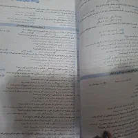 کتاب کمک درسی مشاوران|کتاب و مجله آموزشی|مراغه, |دیوار