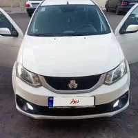 ساینا s