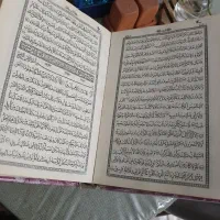 3عددکتاب قدیمی (عتیقه)