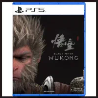 بازی بلک میث وکونگ برای ps5