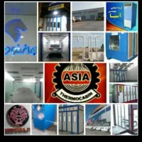 اتاق و کوره رنگ اتومبیل