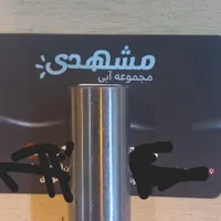 کارت استخر مشهدی اندیشه فاز۳