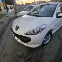 ۲۰۷ در حد تمیز ۱۴۰۴