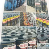 ایزوگام‌‌‌ ونمایندگی ایزایزوگام‌ عمده فروشی|خدمات پیشه و مهارت|بوشهر, |دیوار