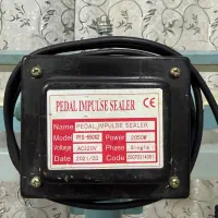 دستگاه پرس پدالی|فروشگاه و مغازه|تهران, چهارصد دستگاه|دیوار