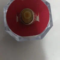 انگشتر باباقوری