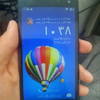 گوشی هواوی سالم