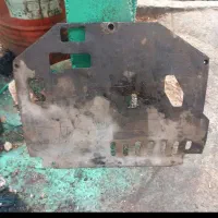 سینی زیر سمند