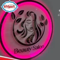 برق کاری و رفع اتصالی سالن‌های زیبایی و غیره