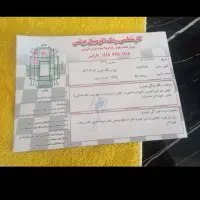 پژو 405 مدل 1397دوگانه کارخانه|خودرو سواری و وانت|سرپل ذهاب, |دیوار