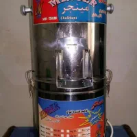 خردکن سبزی