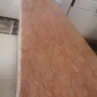 سنگ اپن