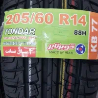 لاستیک کویر205 و چراغ جلو عقب پارس